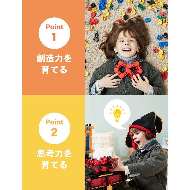 iRiNGO アイリンゴ 知育玩具 音が出るブロック 立体パズル (455)_2