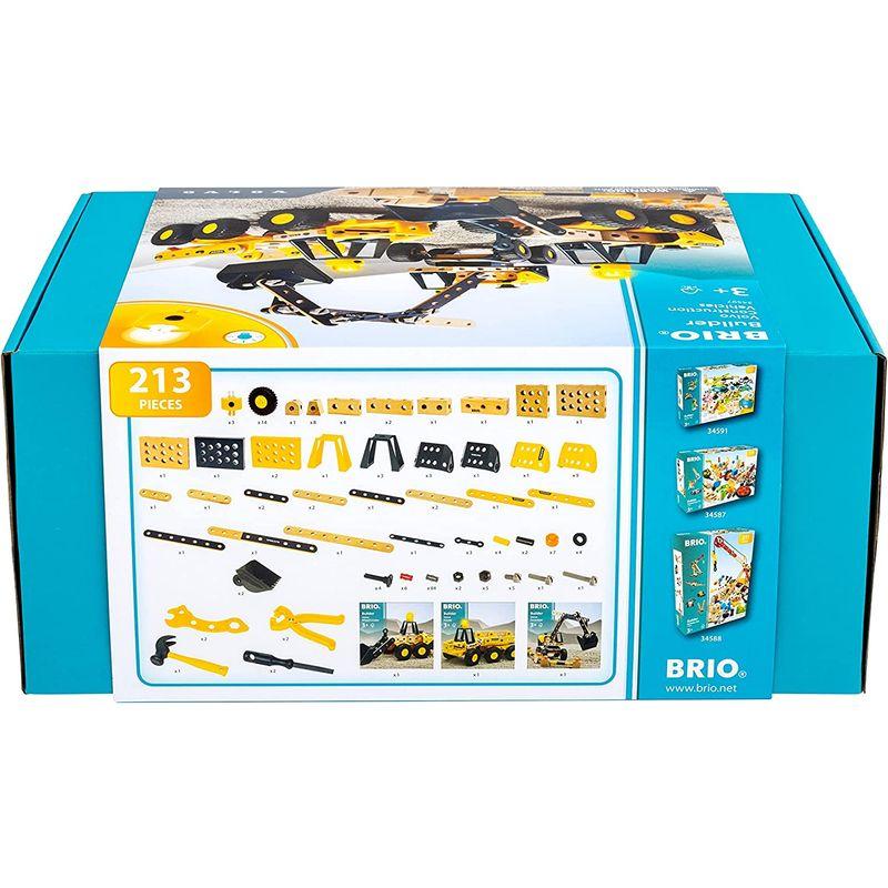 BRIO (ブリオ) ビルダー Volvo工事車両DXセット 34597 「全213 BRIO (ブリオ) ビルダー Volvo工事車両DXセット 34597 「全213