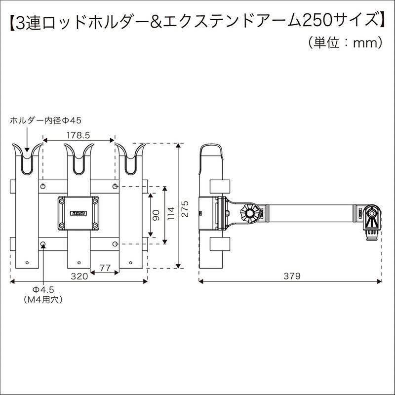 BMO JAPAN(ビーエムオージャパン) 3連ロッドホルダー(コンパクト万力