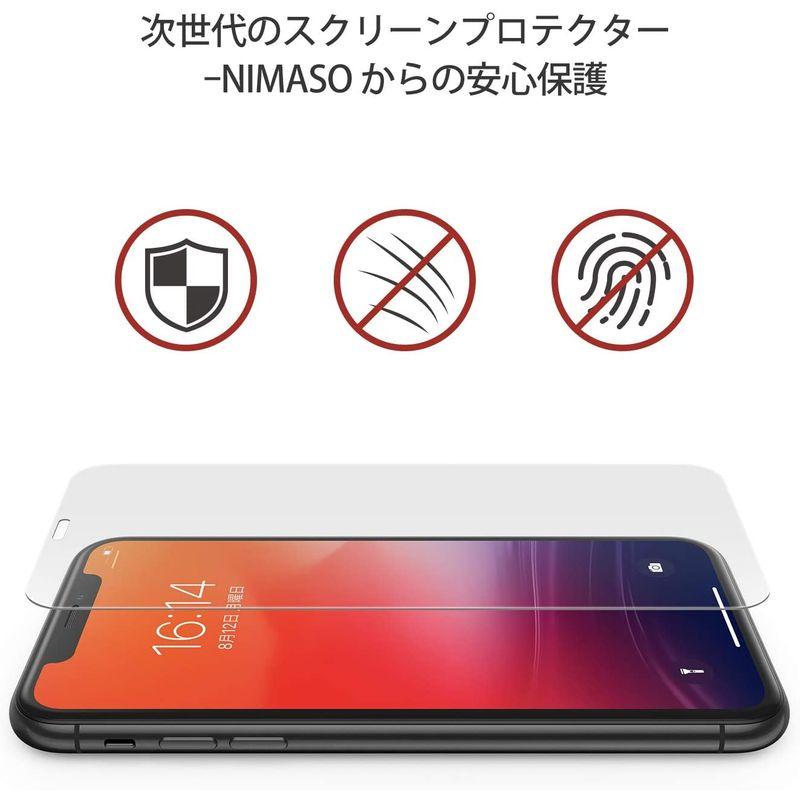 NIMASO ガラスフィルム iPhone 11 Pro Max/Xs Max (xsmax) 用 強化 ガラス 液晶 保護 フィルム 2枚｜native-place｜06