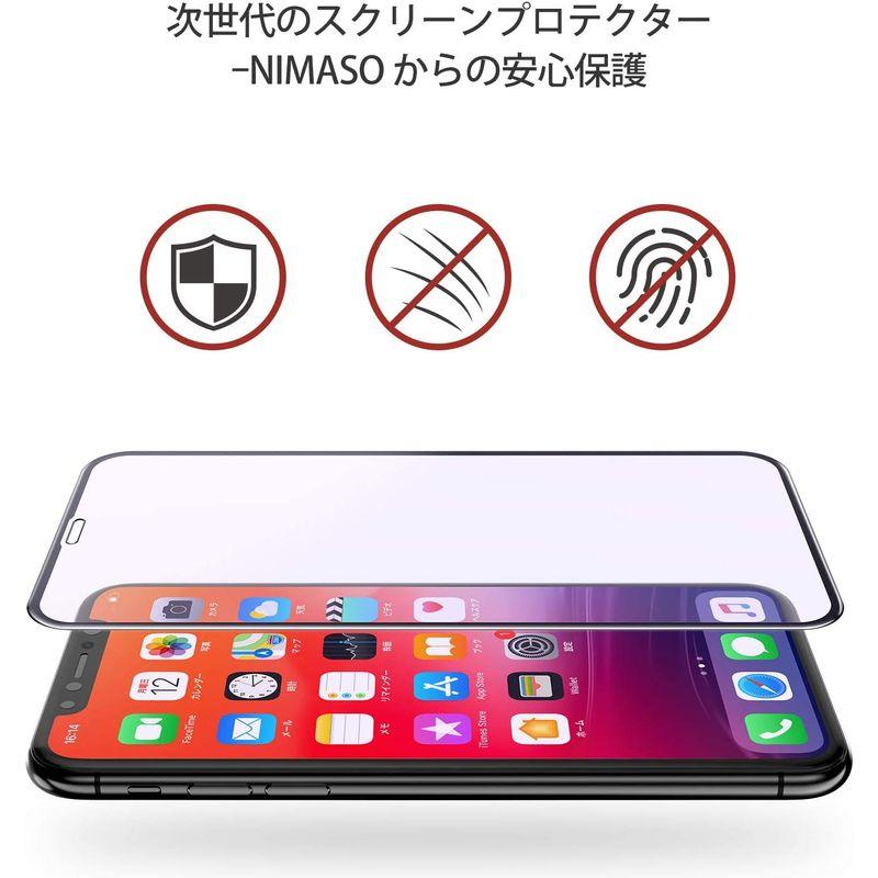 NIMASO ブルーライトカット ガラスフィルム iphone11promax / iphone xs max 用 全面 保護 フィルム 視｜native-place｜02