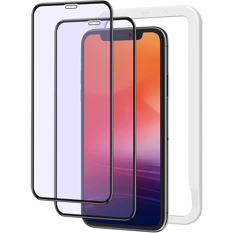 NIMASO ブルーライトカット ガラスフィルム iphone11promax / iphone xs max 用 全面 保護 フィルム 視｜native-place｜04