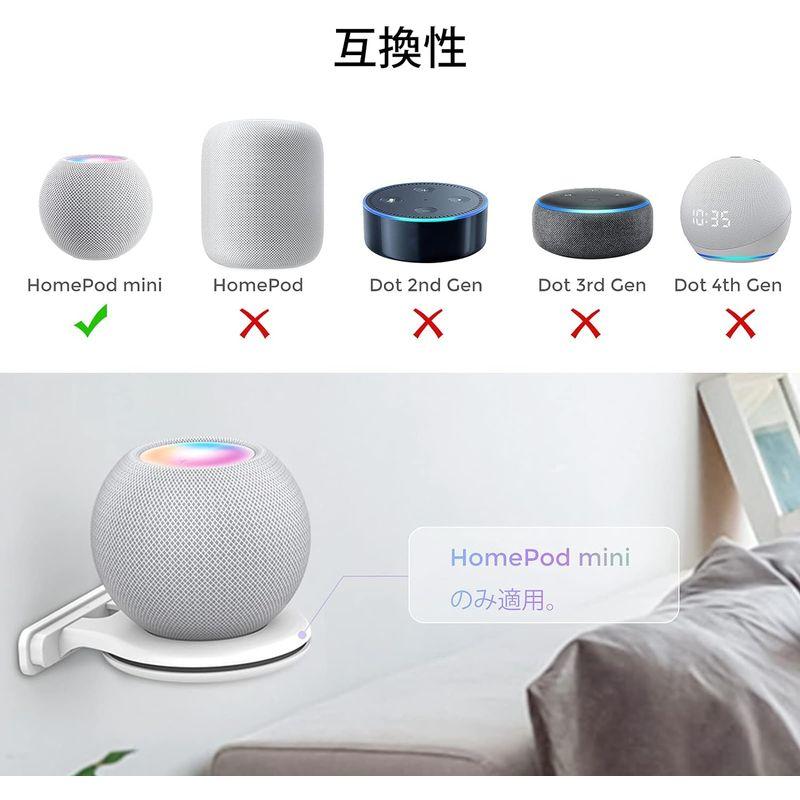AhaStyle 壁掛け HomePod mini ホルダー 配線収納 アクセサリー AhaStyle 壁掛け HomePod mini ホルダー 配線収納 アクセサリー