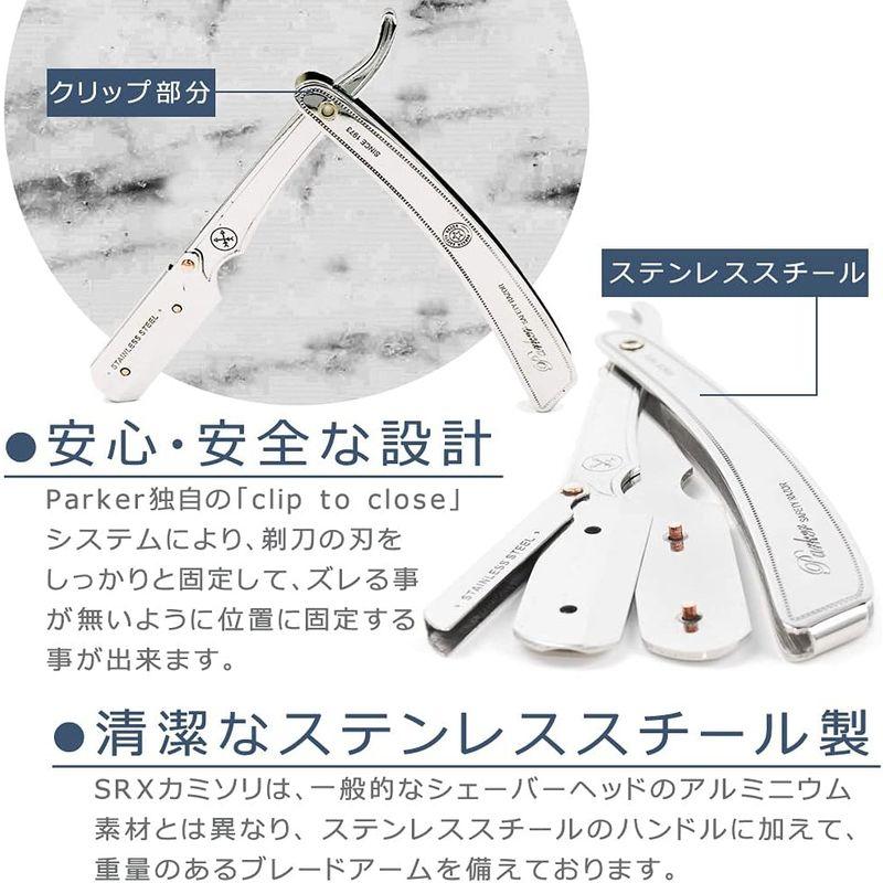 parker 折りたたみ式 剃刀 (替刃 20枚セット) 鋭い切れ味で剃り parker 折りたたみ式 剃刀 (替刃 20枚セット) 鋭い切れ味で剃り