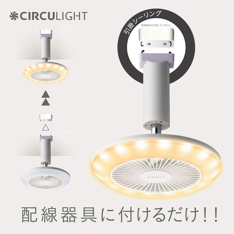ドウシシャ サーキュライト ソケットシリーズ 引掛けモデル 電球色 60W 