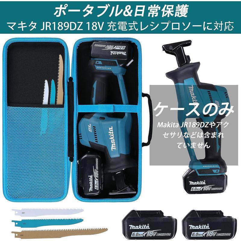Makita マキタ 充電式レシプロソー JR189DZ 18V 専用収納ケース Makita マキタ 充電式レシプロソー JR189DZ 18V 専用収納ケース