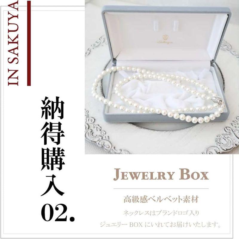 咲屋 パール ネックレス 8mm 42cm 冠婚葬祭 真珠 黒真珠 グレー 卒業式  