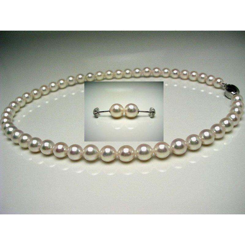 【数量限定アウトレット品】 Isowa Pearl（伊勢志摩の真珠専門店 イソワパール） アコヤ真珠 ネックレス ピアス セット 7.5-8.0mm ホワイトピンク シ 【LWH1299186710】(46562円)