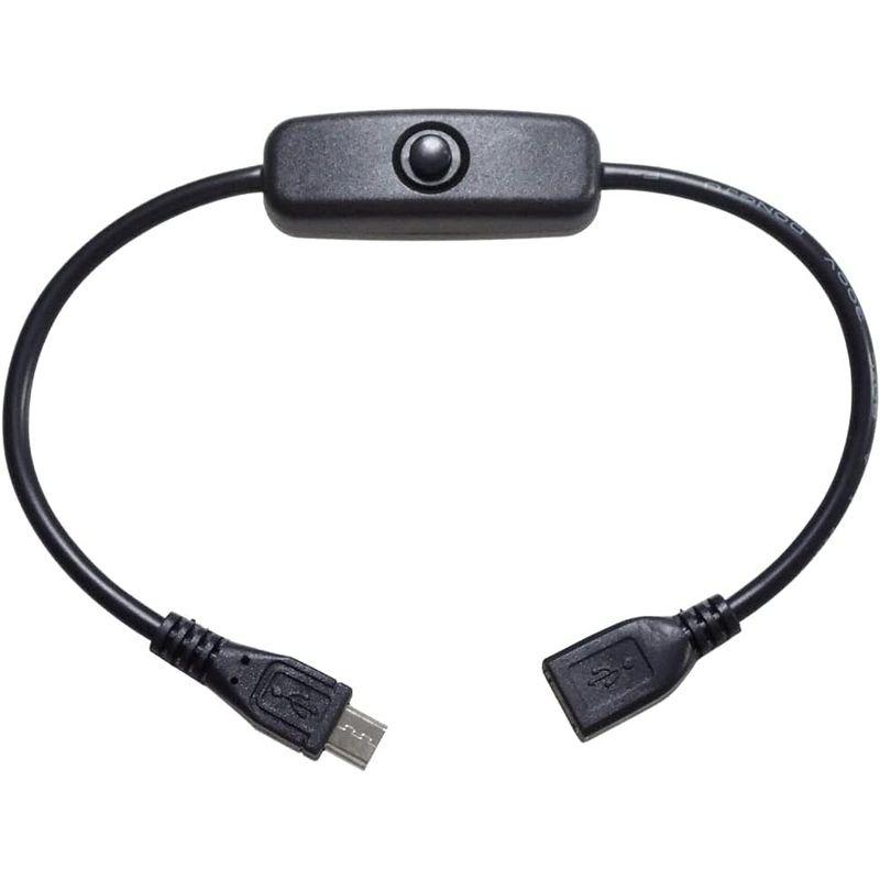 KAUMO スイッチ付き USB電源コード 28cm (Micro USBオス/Micro USBメス) 給電・充電のみ 押ボタンスイッチ｜native-place｜02