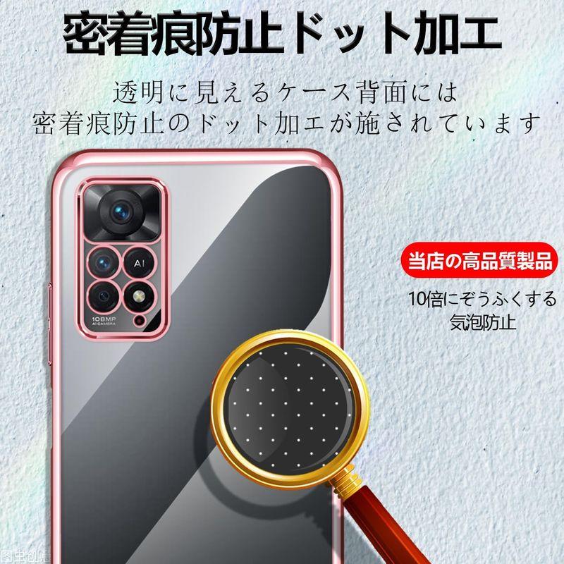 Xiaomi Redmi Note 11 Pro 5G ケース クリア TPU 透明 薄型 軽量 カバー Redmi Note 11 Pro｜native-place｜03