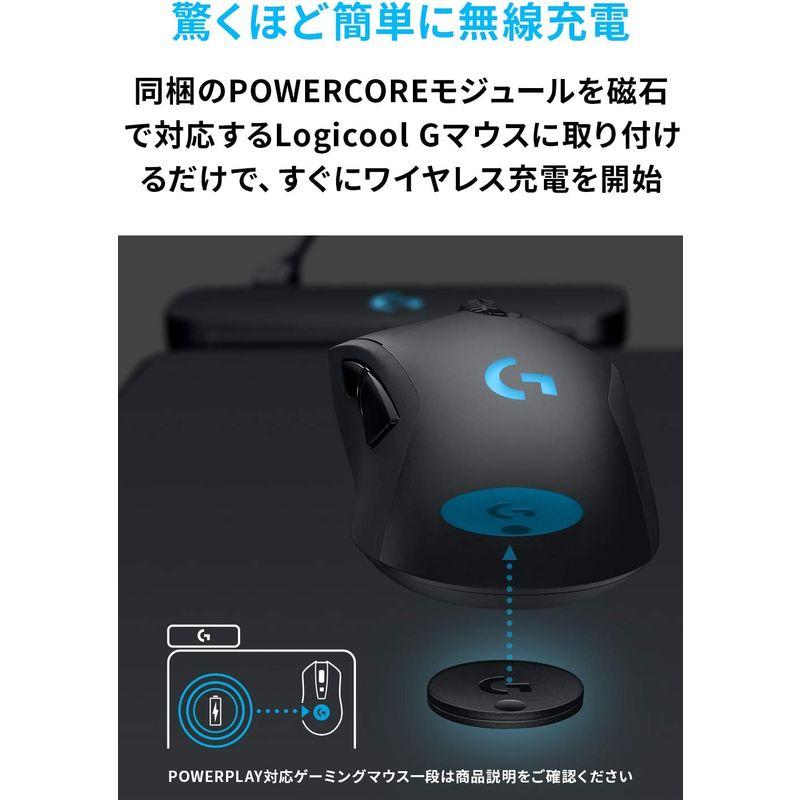 ロジクール Logicool G POWERPLAYワイヤレス充電システム G… ロジクールG、ゲーミングマウス用ワイヤレス充電システムを新