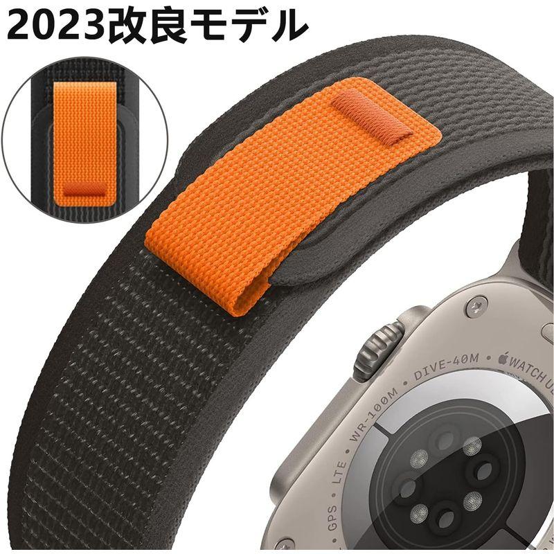 4本セット トレイルループ Apple Watch バンド 柔軟 軽量 防汗 強靭 アップルウォッチ バンド 49mm 45mm 44mm｜native-place｜07