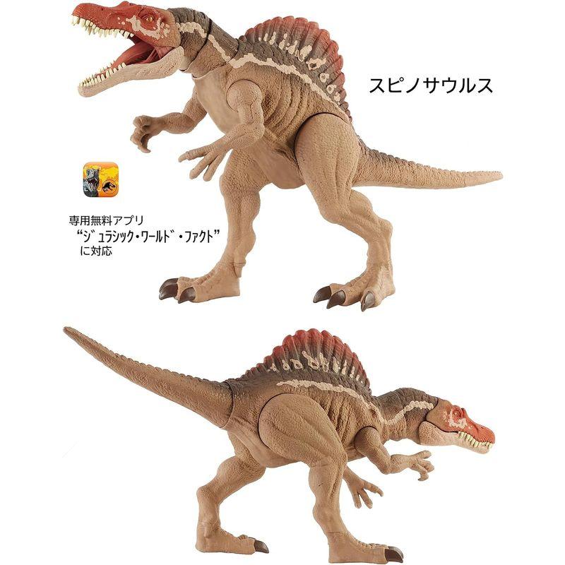 マテル ジュラシックワールド(JURASSIC WORLD) かみつき T マテル ジュラシックワールド(JURASSIC WORLD) かみつき T