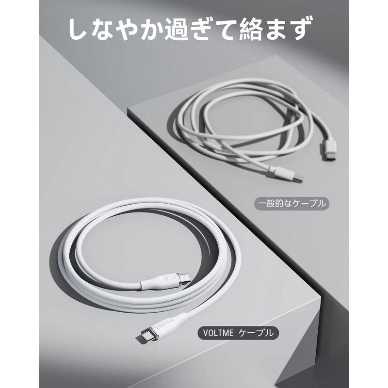 USB Type C ケーブル VOLTME 100W PD対応 急速充電 超高耐久 usb ケーブル シリコン素材採用 絡まない 断線防止｜native-place｜02