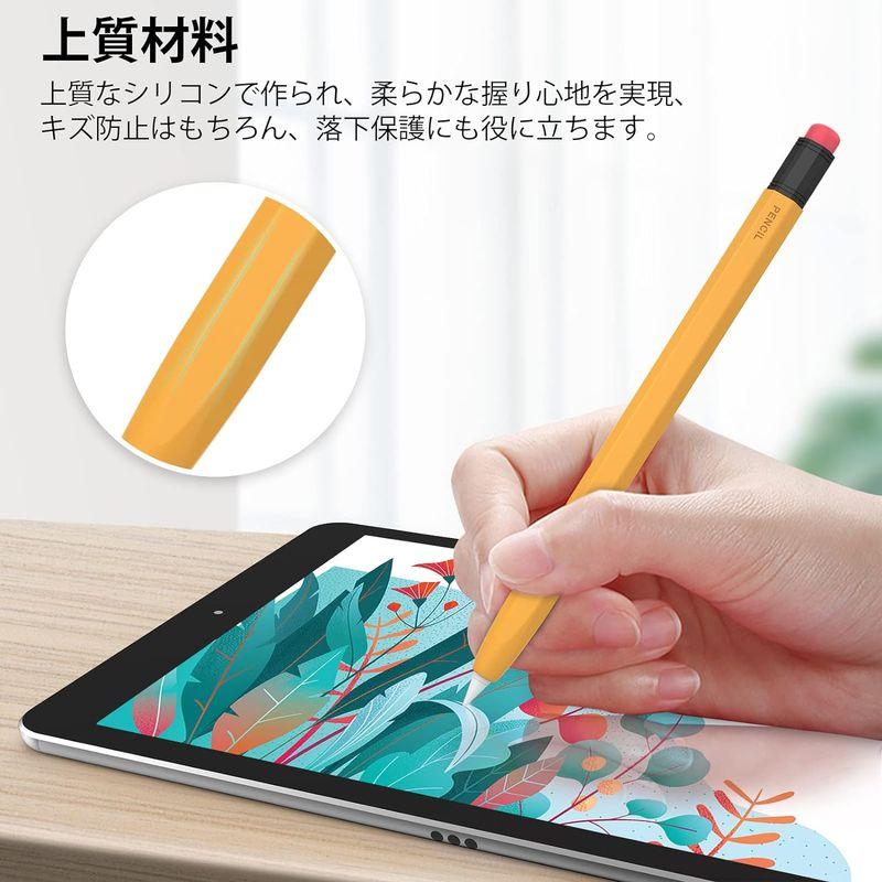 AhaStyle Apple Pencil 第一世代用シリコン保護ケース 鉛筆レトロデザイン 柔らかなシリコン材質 Apple Pencil｜native-place｜08