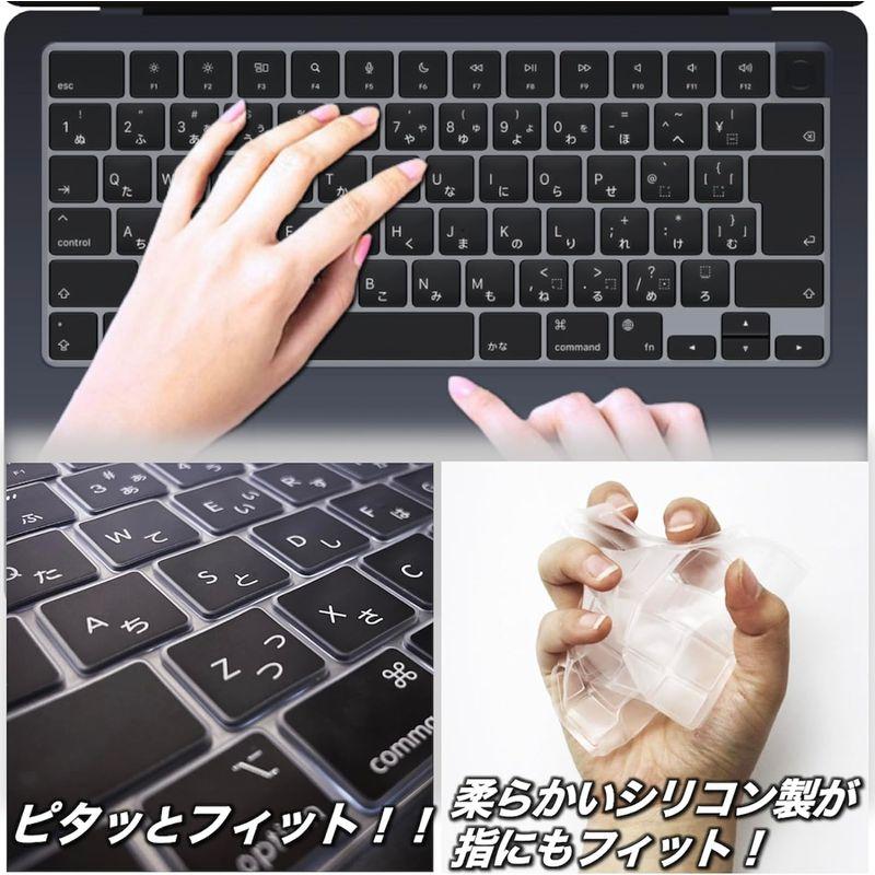 Macbook Pro/Air M2 M3 キーボードカバー 日本メーカー品 JIS Macbook Pro/Air M2 M3 キーボードカバー 日本メーカー品 JIS