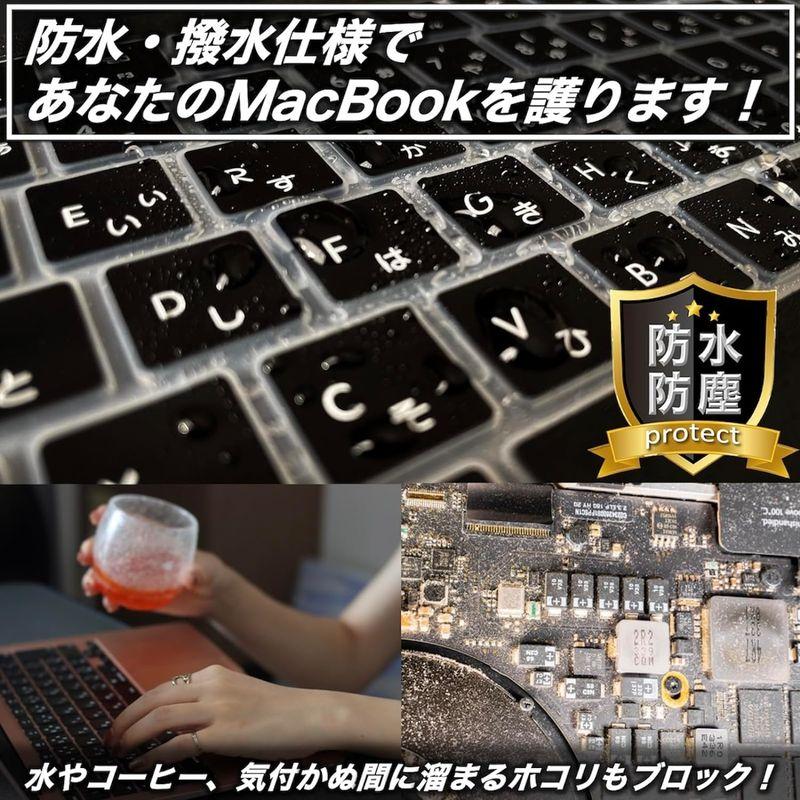 Macbook Pro/Air M2 M3 キーボードカバー 日本メーカー品 JIS Macbook Pro/Air M2 M3 キーボードカバー 日本メーカー品 JIS