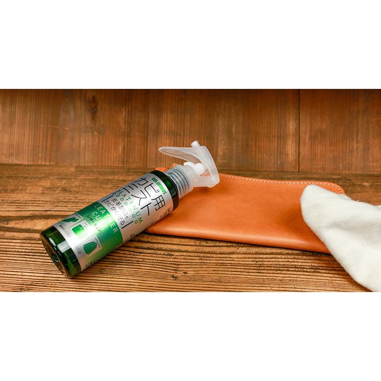 カビ用 ミスト レザーキュア プラチナ レザー ケア お手入れ メンテナンス 保護 防カビ効果 抑制 除去 除菌 革 皮革 | COLUMBUS | 01