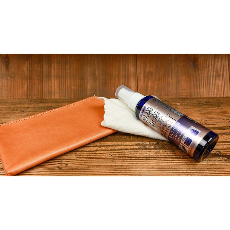 除菌 抗菌 ミスト レザーキュア レザー ケア お手入れ メンテナンス 保護  除菌 抗菌 抑制 除去 ノンアルコール SIAA 抗菌製品技術協議会 登録 革 皮革 | COLUMBUS | 01