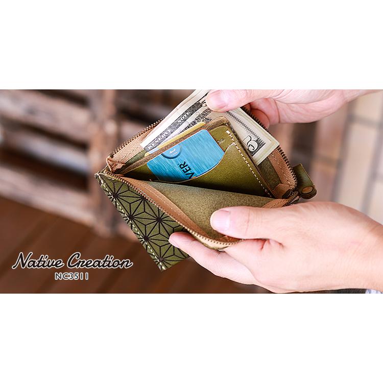 栃木レザー 財布 栃木レザー コンパクトウォレット タイプA スタッズカスタム 財布