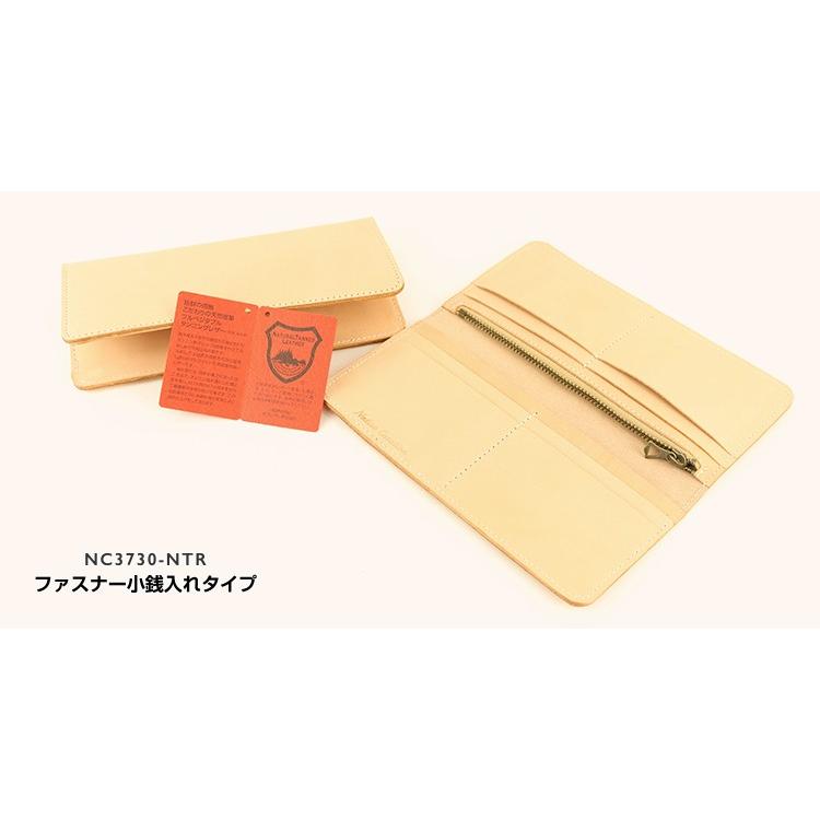 栃木レザー 長財布 財布 メンズ レディース 日本製 本革 牛革