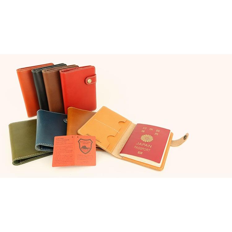 パスポートケース 栃木レザー メンズ レディース  日本製 栃木レザー 本革 牛革 カード入れ ギフト プレゼント GIFT |  | 11