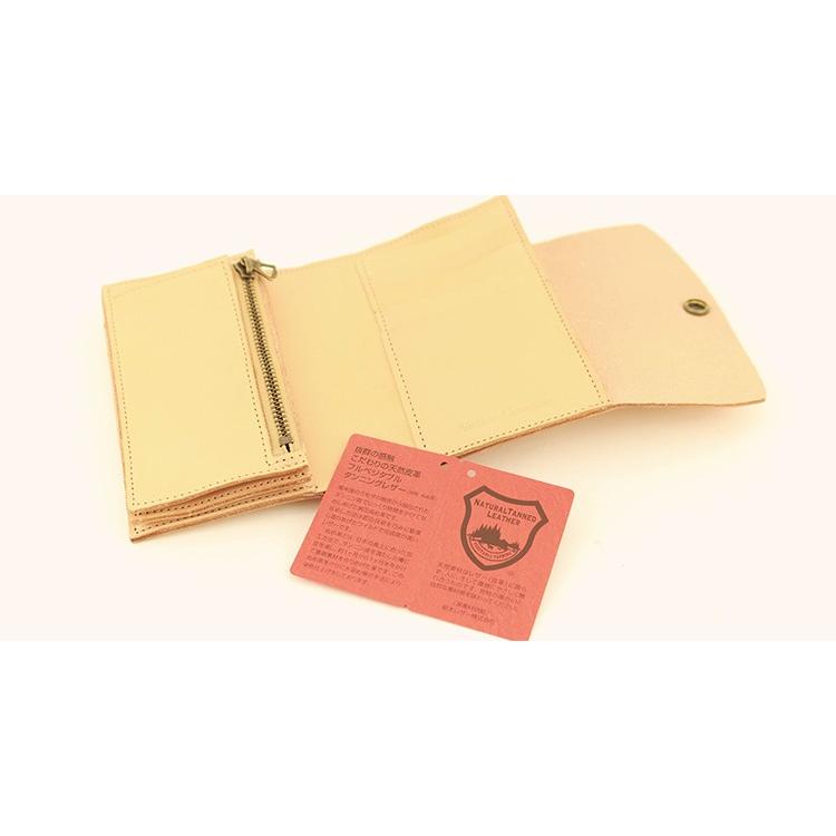 栃木レザー 財布 三つ折り メンズ レディース ヌメ革 日本製 本革 牛革 ソフトシュリンクオイルレザー ギフト プレゼント  NATURAL |  | 04