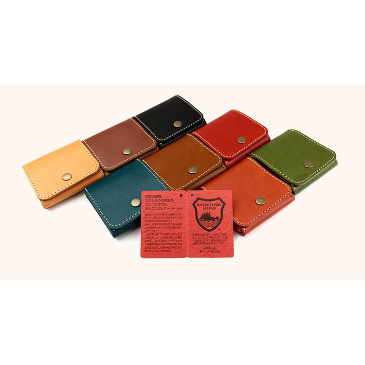 栃木レザー コインケース 小銭入れ メンズ レディース 本革 日本製