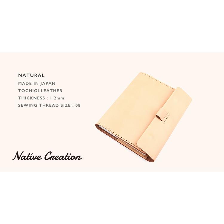 一日手帳カバー 本革 栃木レザー ヌメ革  一日手帳 A6 文庫本サイズ ブックカバー ステーショナリー 日本製 ギフト エイジング  NATURAL |  | 05