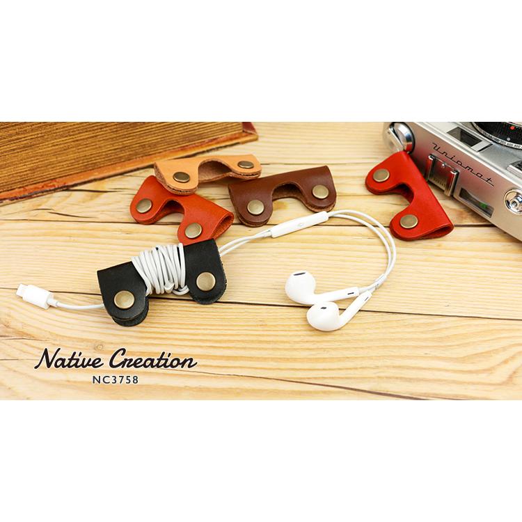 イヤホンコードホルダー 2個セット 本革 栃木レザー コードクリップ 収納 便利 革小物 メンズ レディース ユニセックス 日本製 ギフト プレゼント GIFT |  | 10