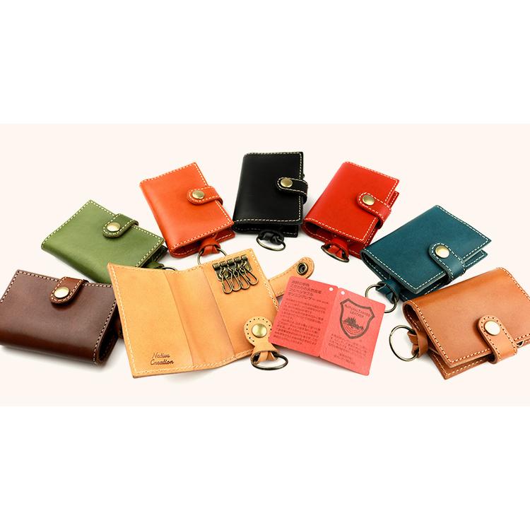 栃木レザー キーケース 本革 メンズ レディース 日本製 本革 牛革 ４連 カードケース 二つ折り 鍵 カード パス 定期 ギフト プレゼント |  | 23