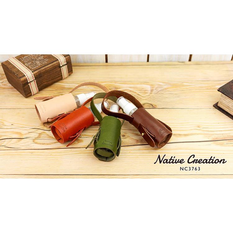 スプレーボトルケース 本革 栃木レザー 携帯用 消毒 スプレー ケース ホルダー 詰め替え ウイルス 除菌 感染対策 香水 化粧水 日本製 ギフト プレゼント |  | 11