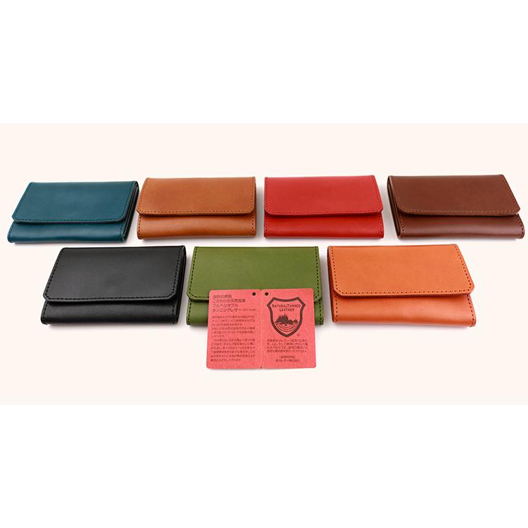 2種類から選べる 栃木レザー カードケース メンズ レディース 本革 日本製 牛革 カード入れ 名刺入れ カジュアル  シンプルギフト プレゼント |  | 24