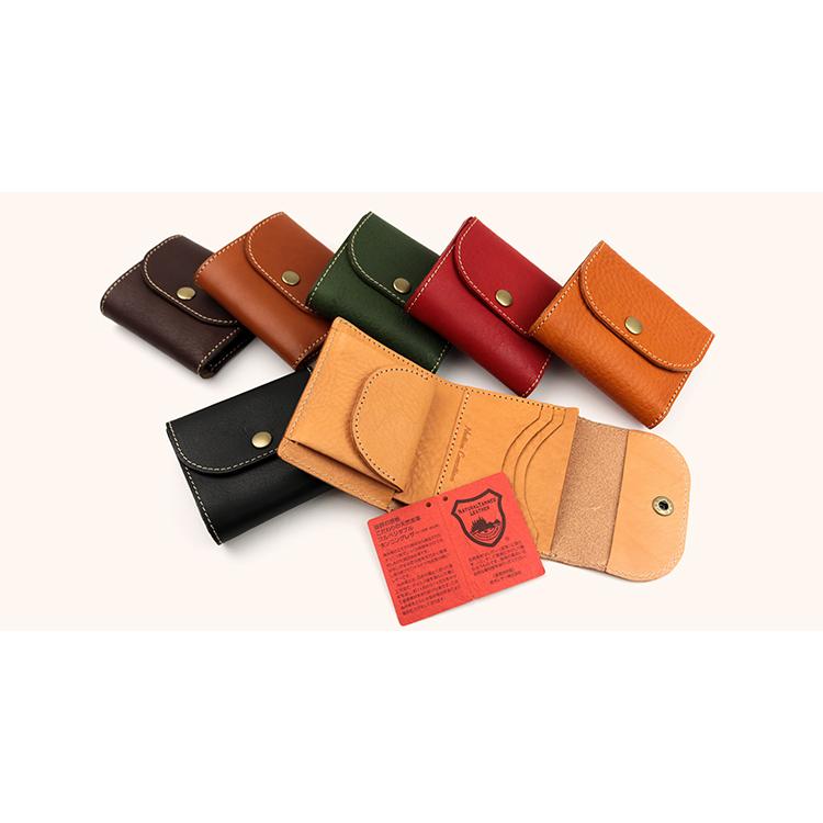 栃木レザー ミニ 財布 コンパクトメンズ レディース 日本製 本革 牛革 ソフトシュリンクオイルレザー カード入れ 小銭入れ 札入れ ギフト プレゼント |  | 20