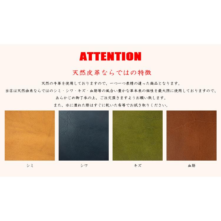 ノートカバー 本革 栃木レザー ヌメ革 A6サイズ お薬手帳 ケース