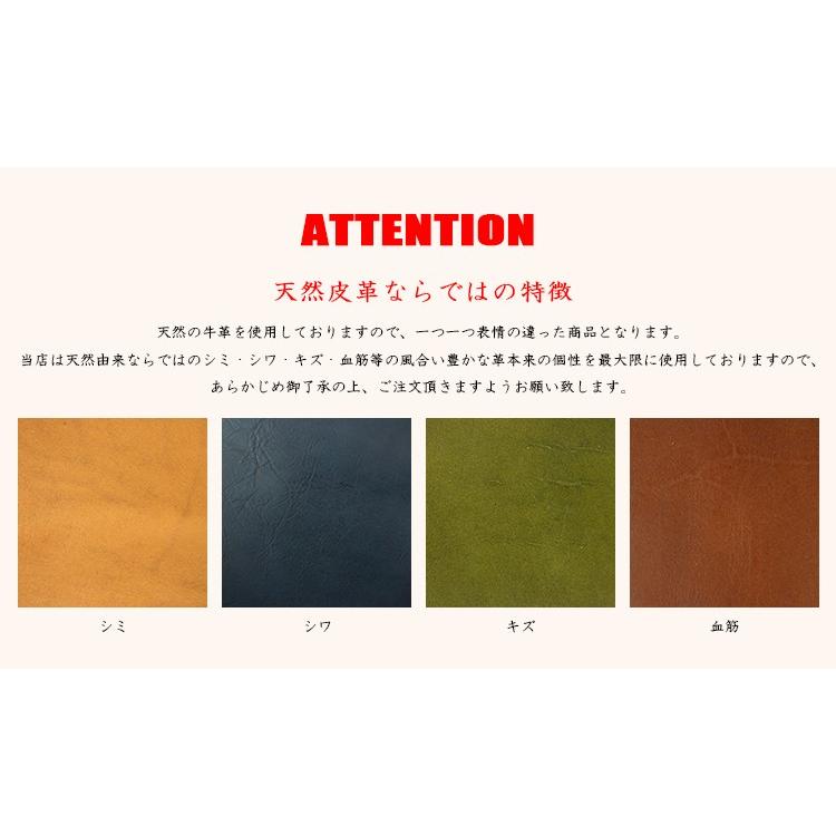ノートカバー 本革 栃木レザー A6サイズ対応 お薬手帳 ケース ノートブック ステーショナリー カバー ケース 社会人 ビジネス  学生 日本製 |  | 22
