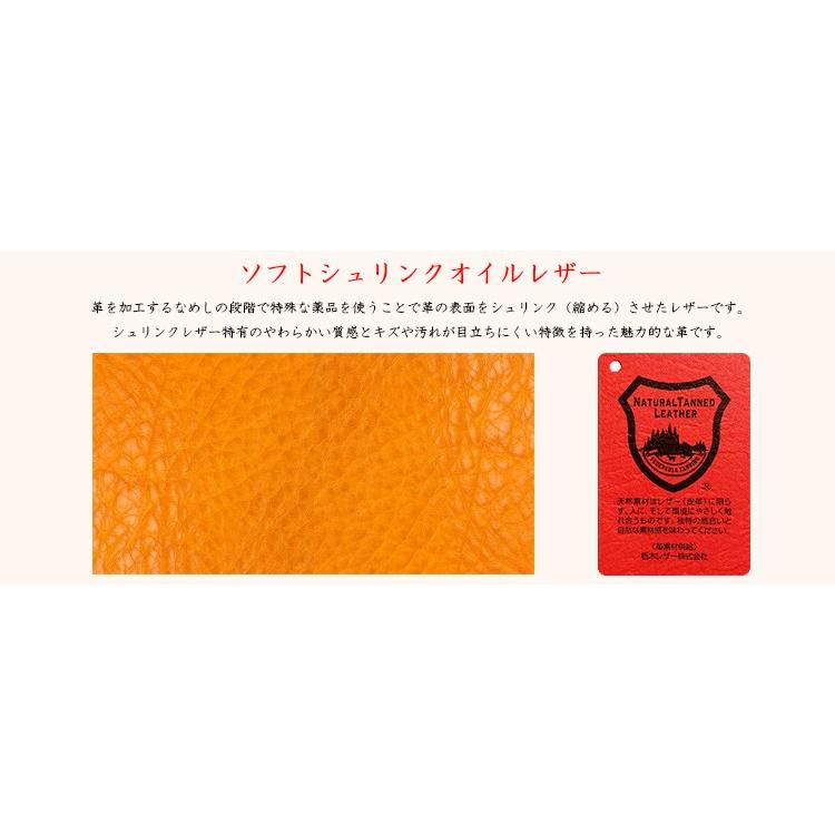 ノートカバー 本革 栃木レザー A6サイズ対応 お薬手帳 ケース ノートブック ステーショナリー カバー ケース 社会人 ビジネス  学生 日本製 |  | 23