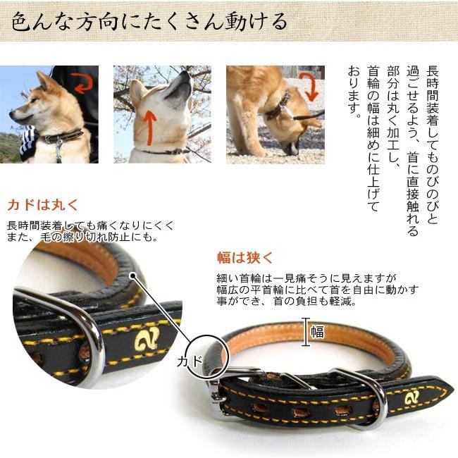 瀬川製作所 1949年型本革首輪 サイズ3号 首廻り28cmから36cm 標準的な柴犬メスの成犬サイズです ネイティブドッグyahoo店 通販 Yahoo ショッピング