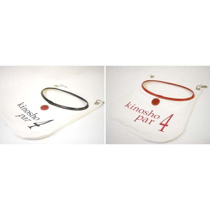 木の庄帆布 マルチポケット Kinosho Par 4 カンガルーポケット マルチポーチ バッグ Kinosho Par4poket Nativeplace 通販 Yahoo ショッピング