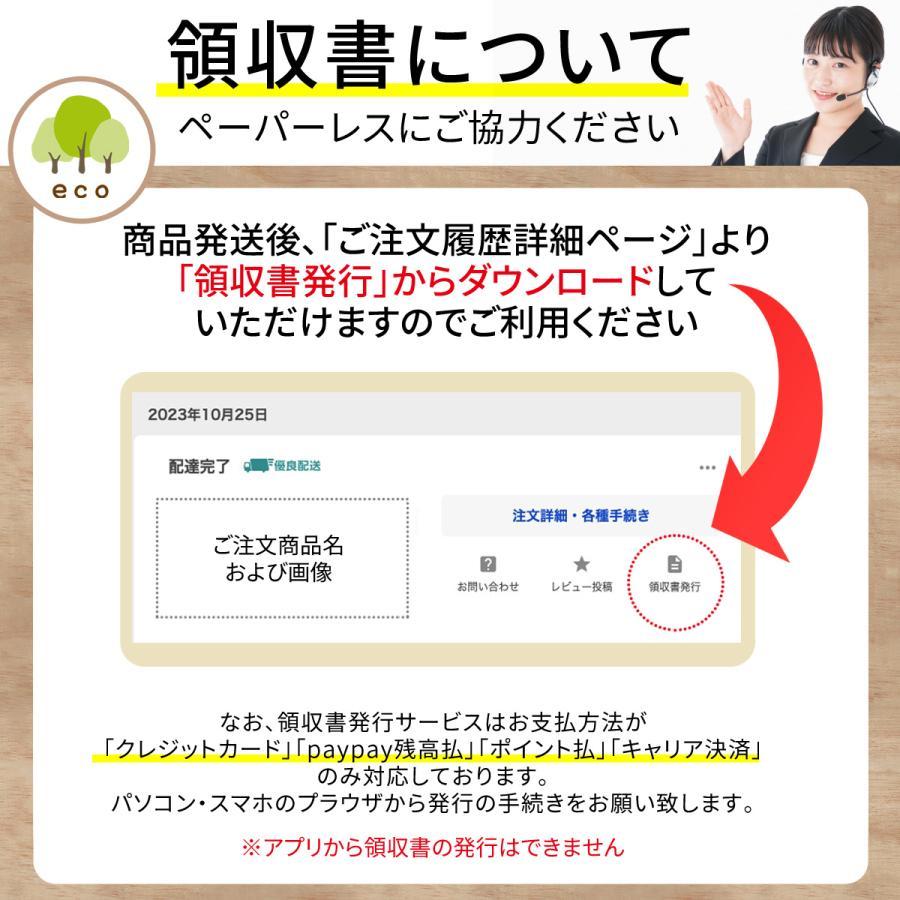 いびき グッズ いびき防止 いびき防止グッズ リング いびき対策 快眠グッズ 治し方 いびき改善 無呼吸症候群 ツボ｜natsu-onlineshop｜16