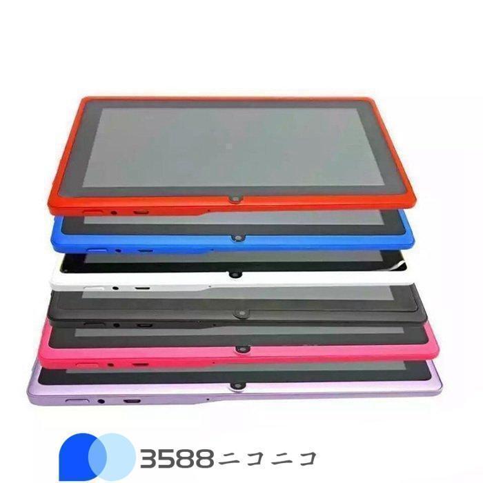 7インチ タブレットPC 4コアCPU 本体 在宅勤務 ネット授業 コスパ最高 タブレット simフリー 新品 子ども用 低価格 格安 端末 simフリー タブレット｜natsu-onlineshop｜07