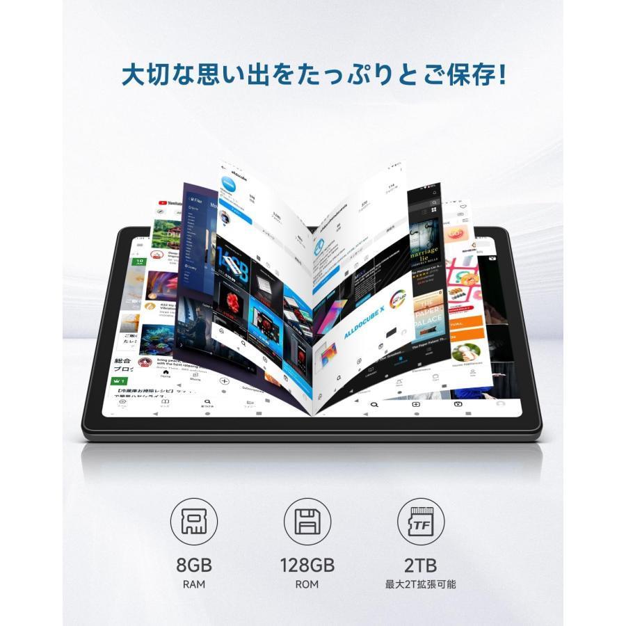 ALLDOCUBE タブレット iPlay 50 Pro【改良仕様】Helio G99 8コアCPU 2K 2000x1200 IPSパネル10.36インチ 大画面 Android12タブレット 読書 学習 視聴用｜natsu-onlineshop｜05