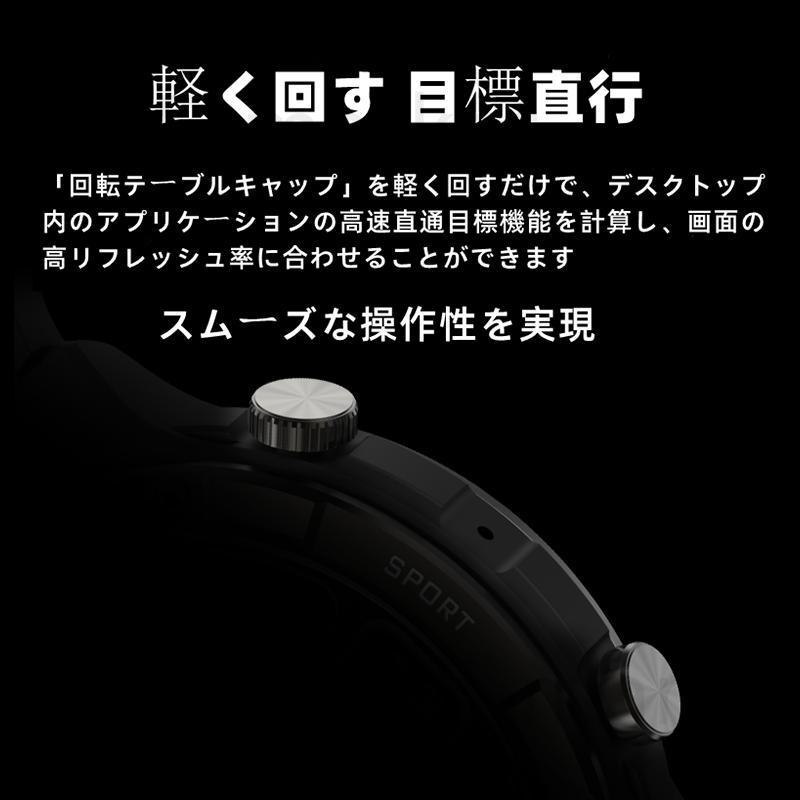 「2024最新 通話機能付き」スマートウォッチ 日本製センサー 24時間心拍数 血圧 血中酸素 AI音声 音楽保存 100+文字盤 健康管理 敬老の日 プレゼント｜natsuda77-store｜17