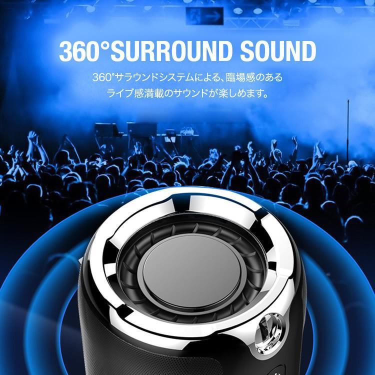 スマホ対応スピーカー ワイヤレススピーカー スマホ Bluetooth5.0 レジャー 高音質 HiFiサウンド ポータブルスピーカー SG｜natsuda77-store｜08