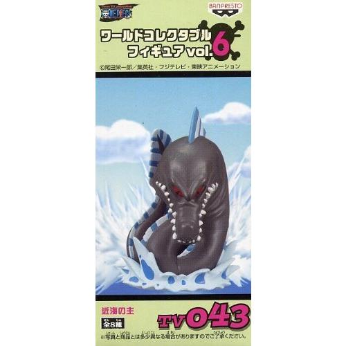 One Piece ワンピース 組立式ワールドコレクタブルフィギュア Vol 6 近海の主 独特な Tv043