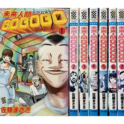 GPz750R 車検 R5年7月まで 輸出仕様セッティング