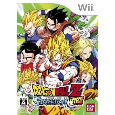 ドラゴンボールz Sparking Meteor 特典無し Wii 3w4csoi2ls テレビゲーム Editorialdismes Com