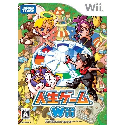 激安先着 人生ゲーム Wii Quran Unv Edu Sd