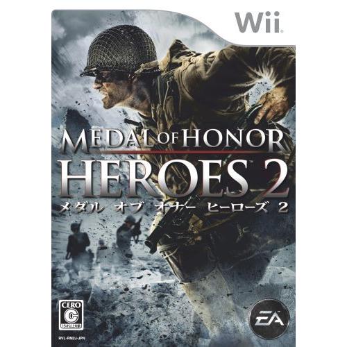 メダル オブ オナー ヒーローズ2 - 新しい到着 特別セーフ Wii