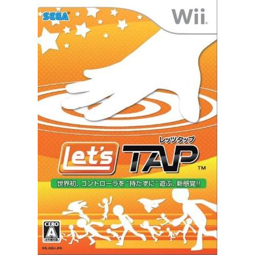 レッツタップ - 超激安特価 Wii セール